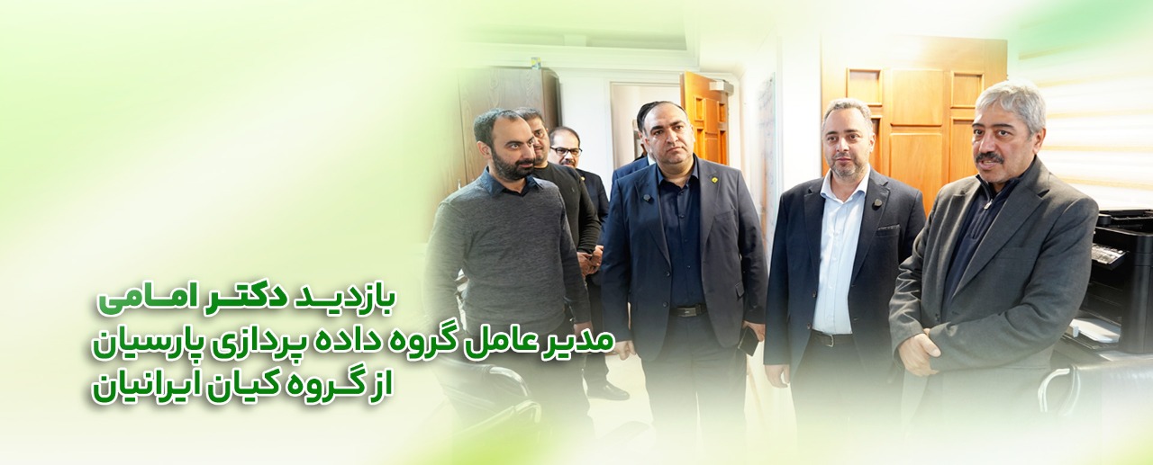 اخبار و رویداد ها